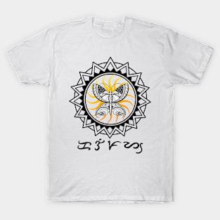 Tribal line Art Butterfly / Badlit word Kalipay (Happiness) T-Shirt